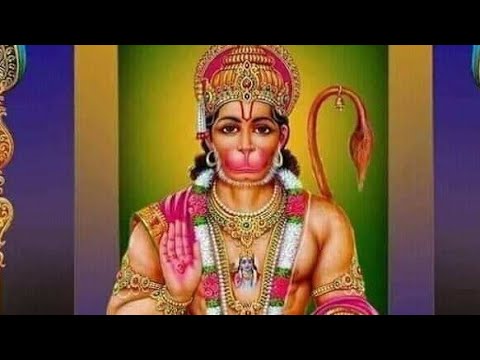 वो लाल लंगोटे वाला, माता अंजनी का लाला - भजन (Vo Lal Langote Wala Mata Anjani Ka Lala)
