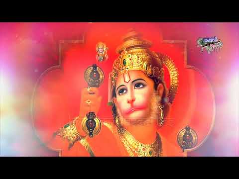 श्री राम भक्त बजरंगी, तेरे खेल है अजब निराले: भजन (Shree Ram Bhakt Bajrangi Tere Khel Hai Ajab Nirale)